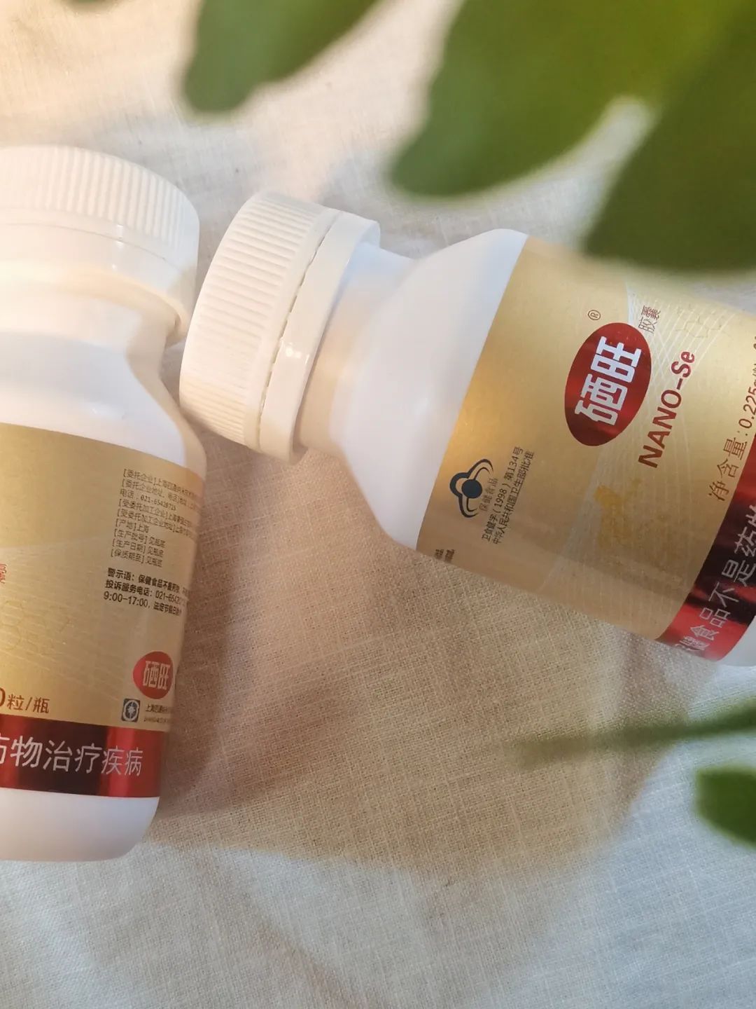 科学补硒健康生活5周年(科学补硒健康生活5周年)-硒宝网