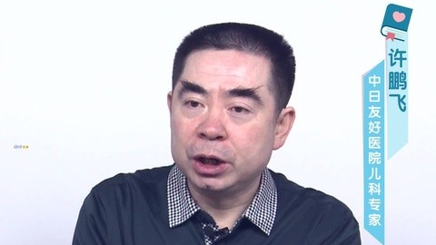 小孩查微量元素需要空腹吗(空腹查微量小孩元素需要抽血吗)-硒宝网