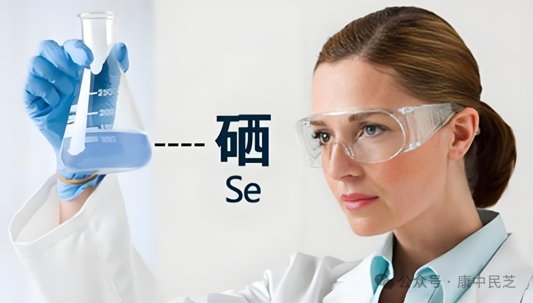 补硒元素后尿很黄怎么办(补硒后尿发黄)-硒宝网