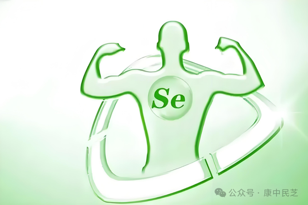 补硒元素后尿很黄怎么办(补硒后尿发黄)-硒宝网