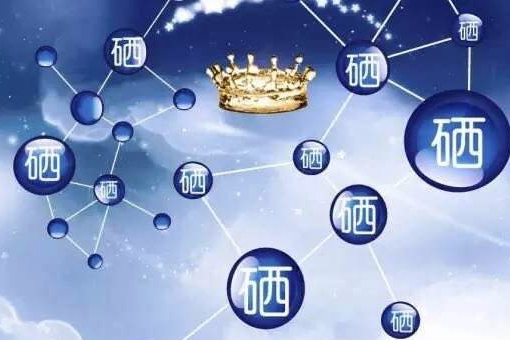 脾胃肠道消化不良可补硒（脾胃不好可以补硒吗）-硒宝网