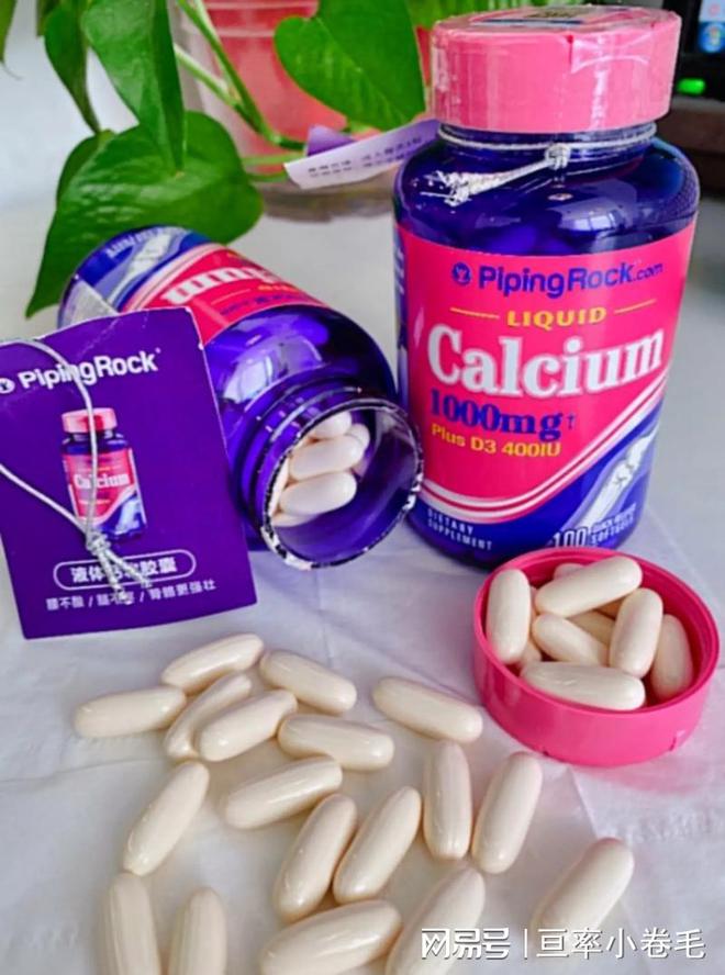3天补钙7天补硒可以吗（补硒的钙片）-硒宝网
