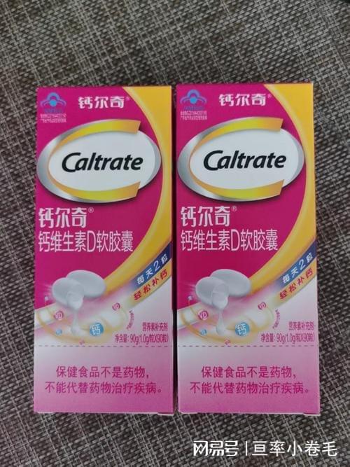 3天补钙7天补硒可以吗（补硒的钙片）-硒宝网