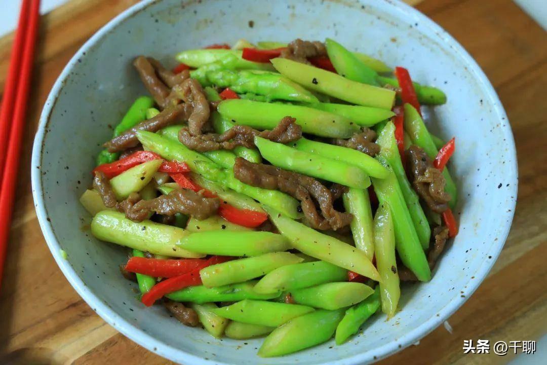 吃啥菜补维生素硒好吸收(吃维生素硒有什么)-硒宝网