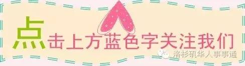 中国中医科学院全民补硒（中国全民补硒工程指导委员会）-硒宝网