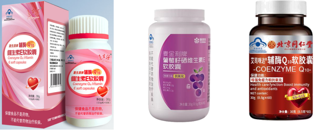 补硒保健品对肾有负担吗（硒对人体肾的?；ぃ?硒宝网