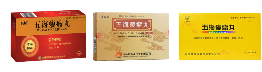 补硒保健品对肾有负担吗（硒对人体肾的?；ぃ?硒宝网