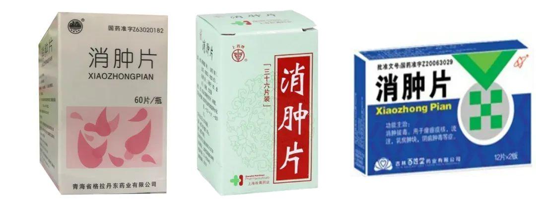 补硒保健品对肾有负担吗（硒对人体肾的?；ぃ?硒宝网