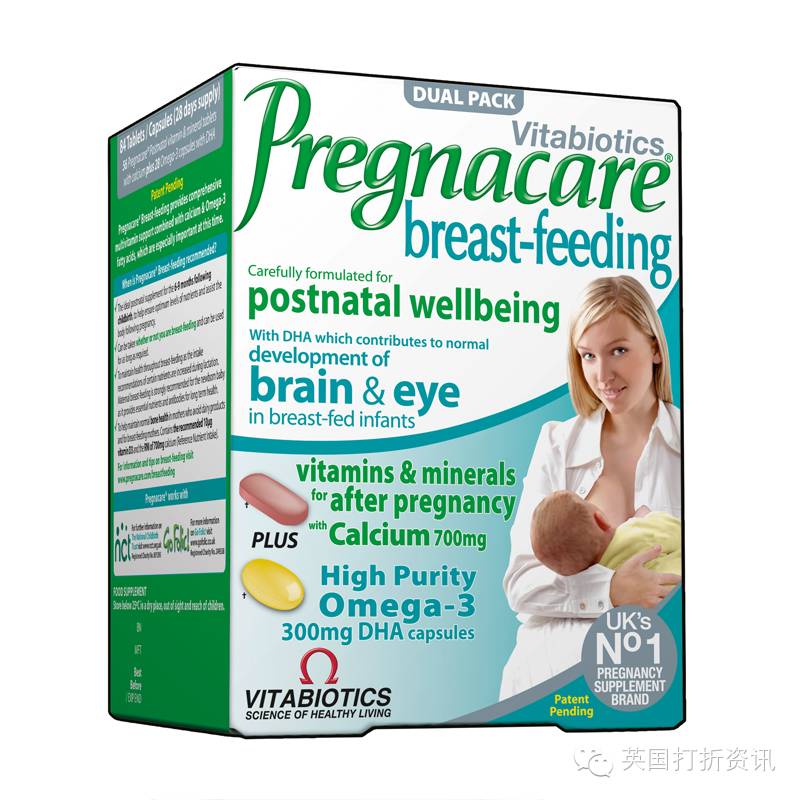 硒和镁可以一起补吗孕妇(补硒对孕妇的好处)-硒宝网