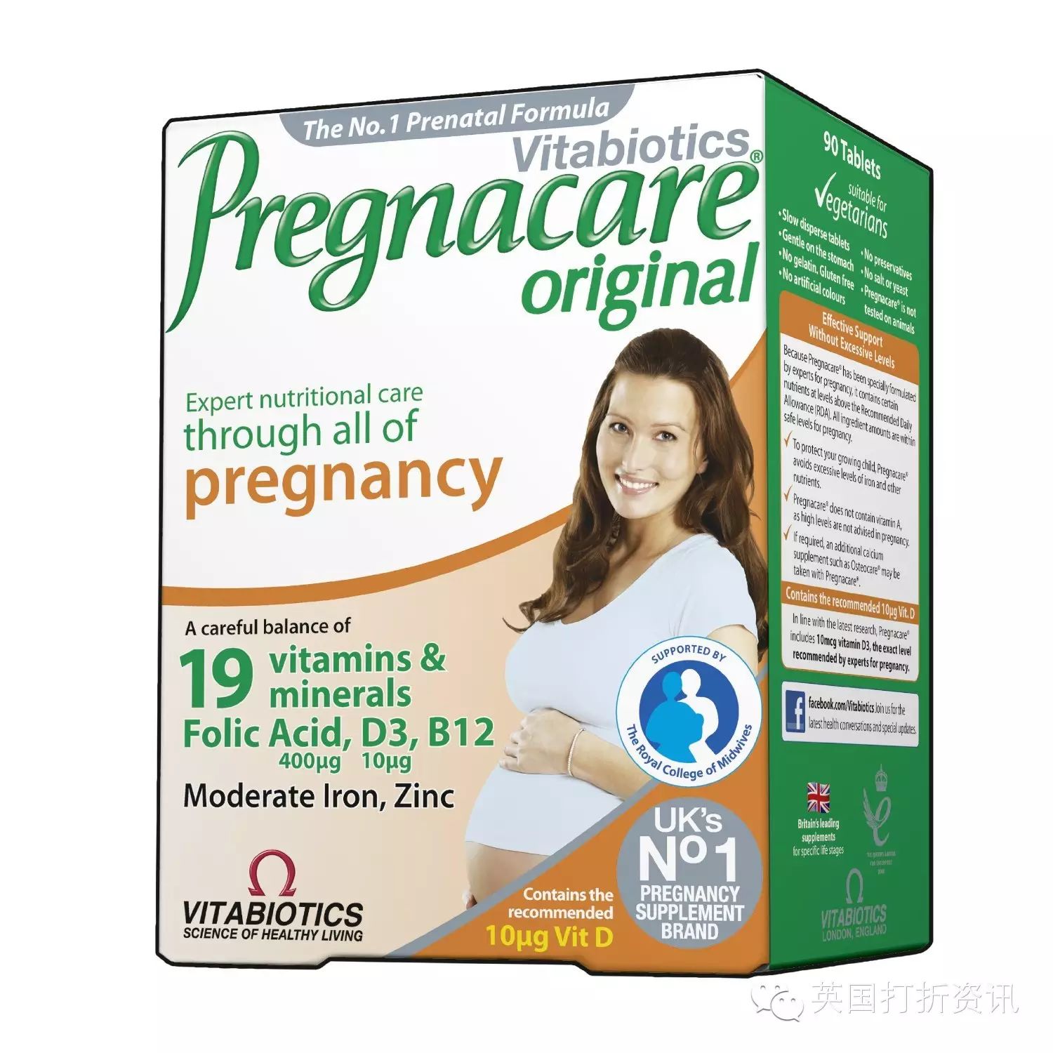 硒和镁可以一起补吗孕妇(补硒对孕妇的好处)-硒宝网