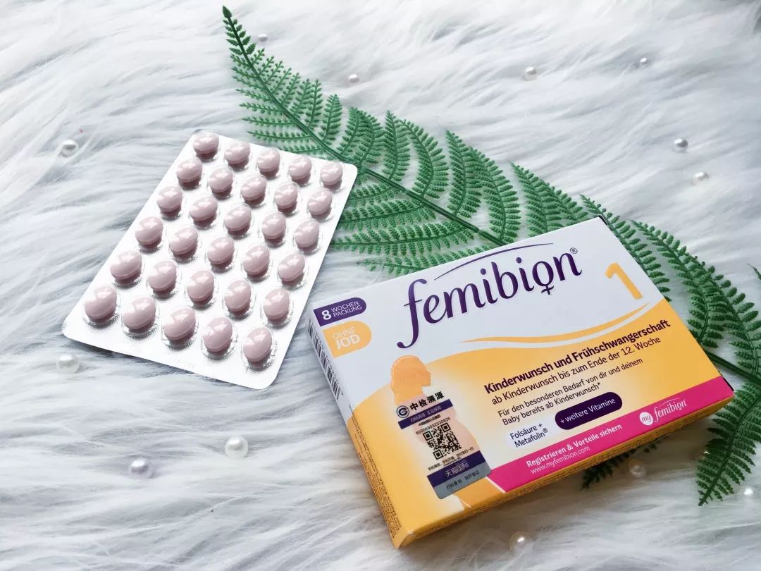 硒和镁可以一起补吗孕妇(硒孕妇)-硒宝网