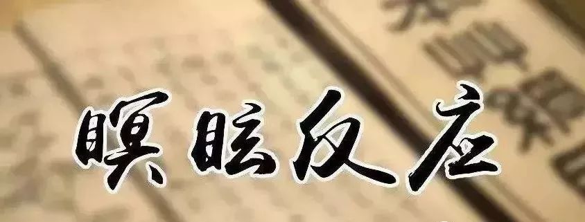 补硒排毒反应是什么原因(硒有排毒的功效吗)-硒宝网