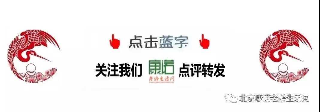 藤茶能补硒吗怎么吃的呢(硒藤茶有什么功效)-硒宝网