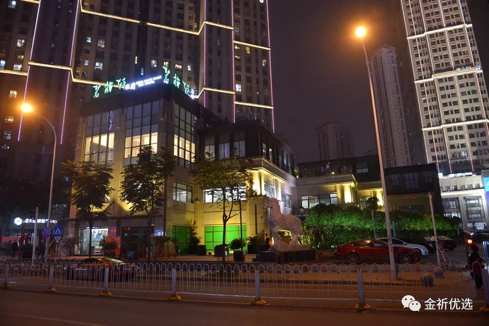 藤茶能补硒吗怎么吃的呢(硒藤茶有什么功效)-硒宝网