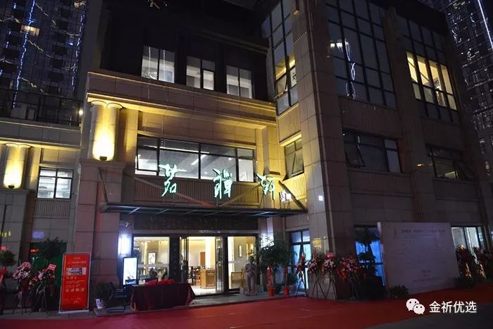 藤茶能补硒吗怎么吃的呢(硒藤茶有什么功效)-硒宝网