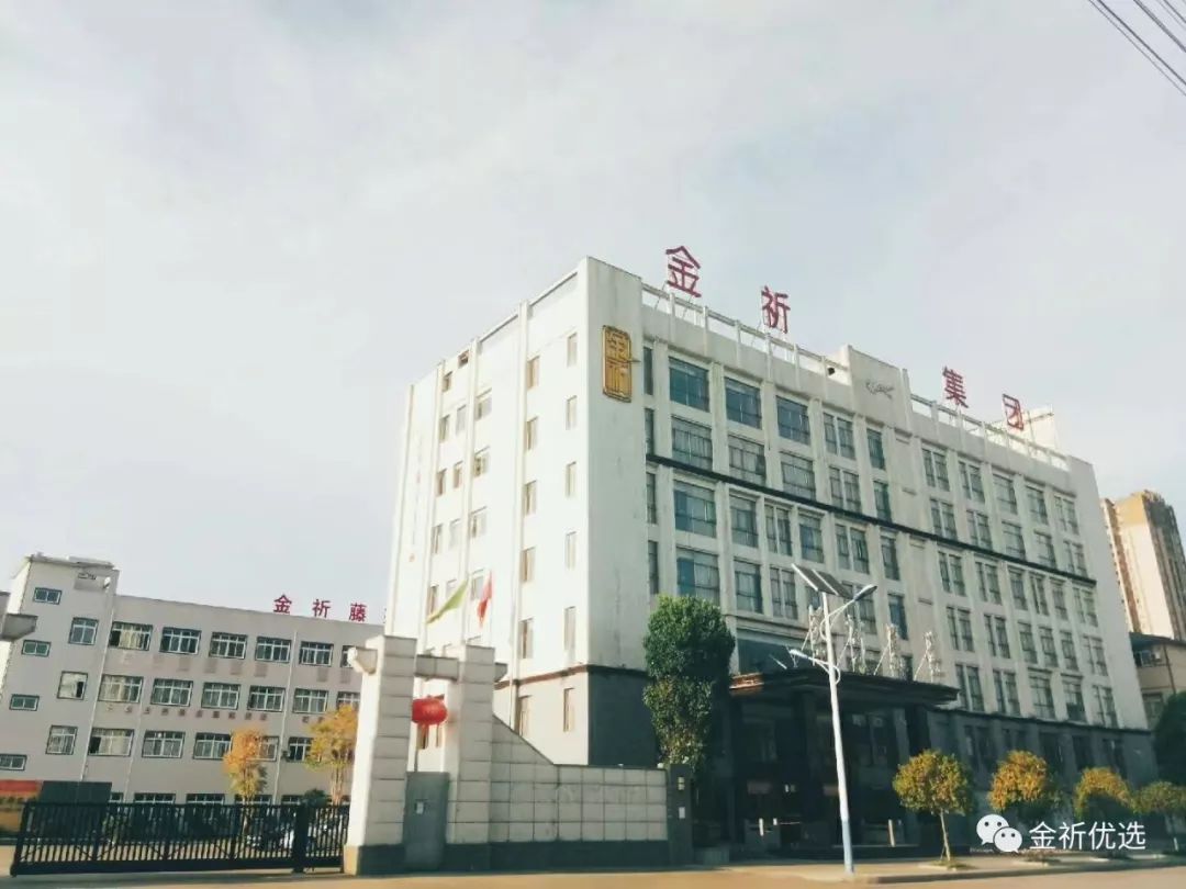 藤茶能补硒吗怎么吃的呢(硒藤茶有什么功效)-硒宝网