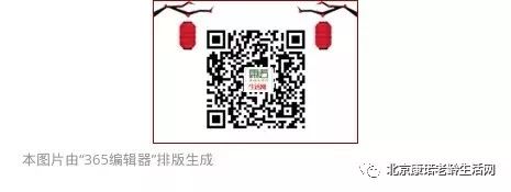 藤茶能补硒吗怎么吃的呢(硒藤茶有什么功效)-硒宝网