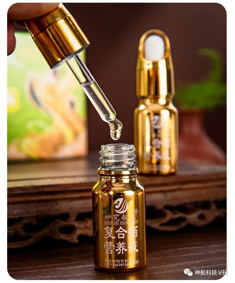 补硒最好的途径是哪一类(补硒能起到什么作用)-硒宝网