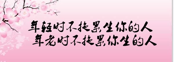 哪些维生素补硒好用一点(补维生素硒用什么药)-硒宝网