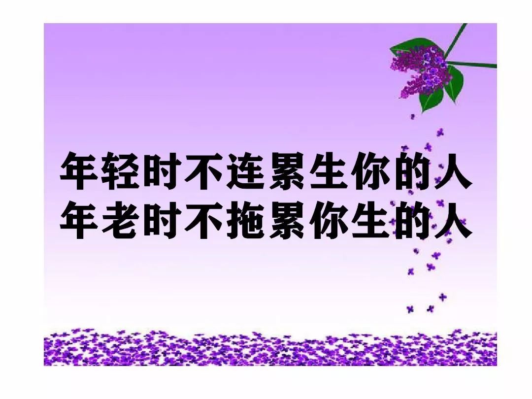 哪些维生素补硒好用一点(补维生素硒用什么药)-硒宝网