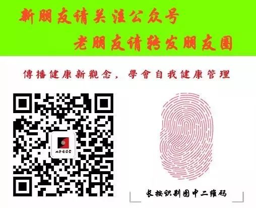 哪些维生素补硒好用一点(补维生素硒用什么药)-硒宝网