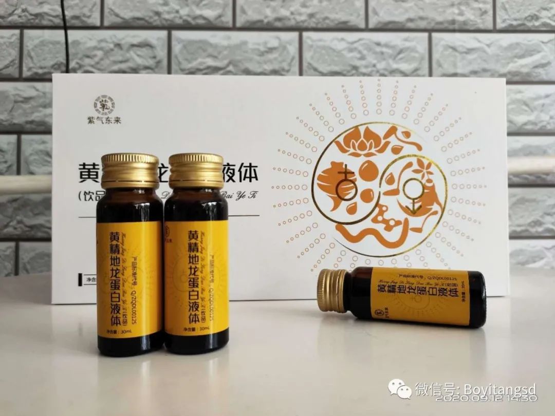 哪些维生素补硒好用一点(补维生素硒用什么药)-硒宝网
