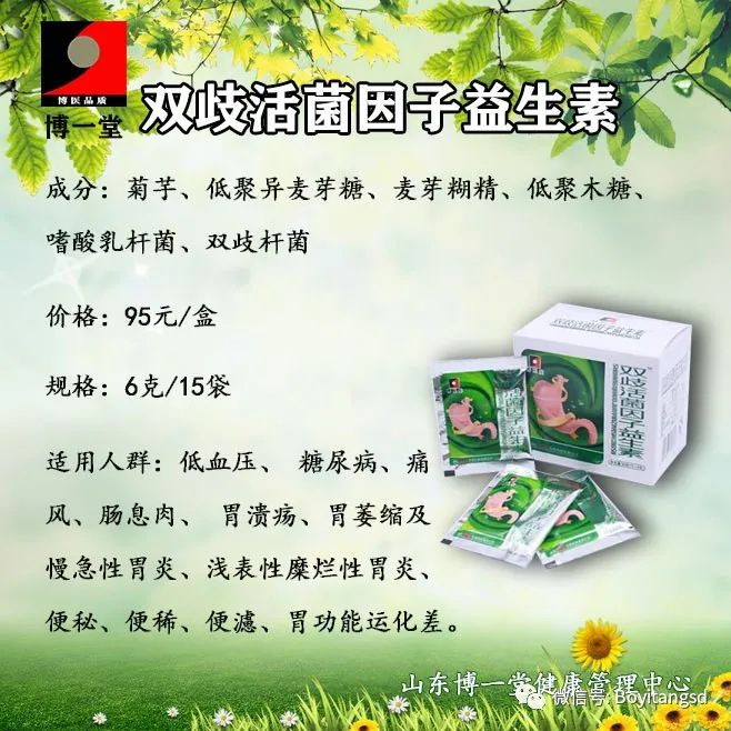 哪些维生素补硒好用一点(补维生素硒用什么药)-硒宝网