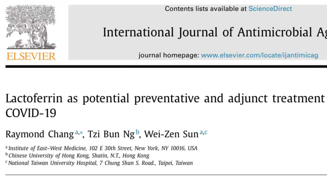 硒补剂分为哪几种类型的（补硒剂是什么）-硒宝网