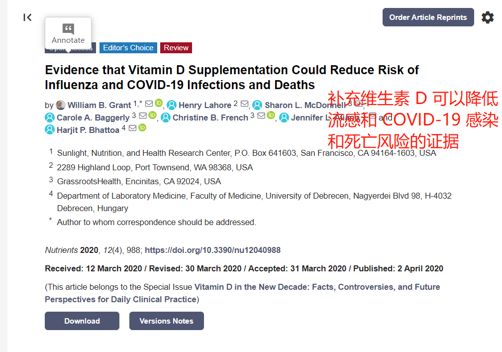 硒补剂分为哪几种类型的（补硒剂是什么）-硒宝网
