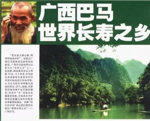 德国产品补硒副作用大吗（德国硒元素多少钱一盒）-硒宝网