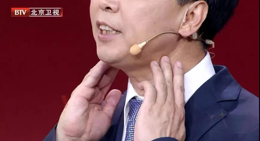 女性补什么硒比较好一点（女性补硒有什么作用）-硒宝网