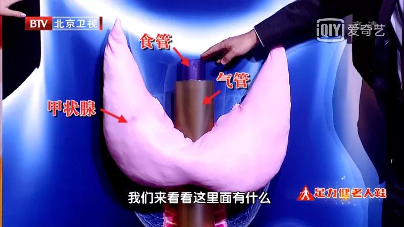 女性补什么硒比较好一点（女性补硒有什么作用）-硒宝网