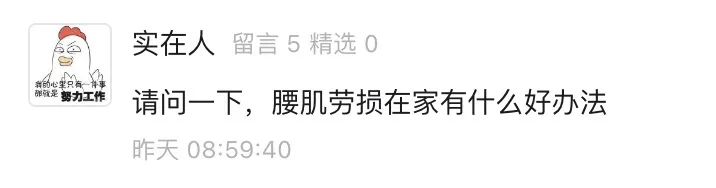 癌症补硒一天多少克为好(癌症患者补硒量)-硒宝网