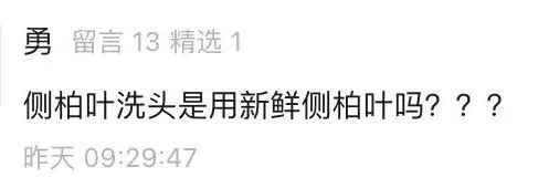 癌症补硒一天多少克为好(癌症患者补硒量)-硒宝网