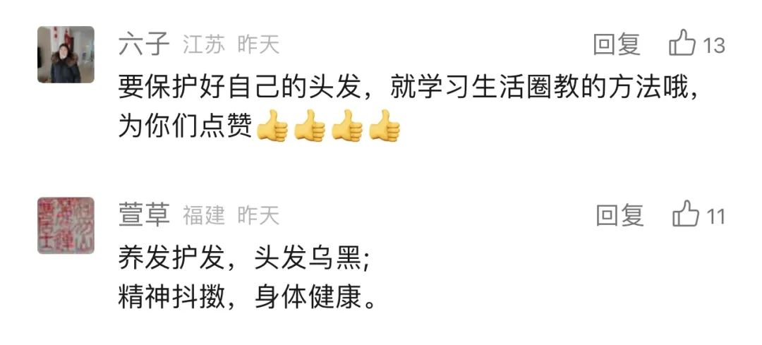 癌症补硒一天多少克为好(癌症患者补硒量)-硒宝网