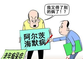 补铜锌硒的维生素是什么（补锌硒维生素的药物）-硒宝网