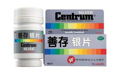 补铜锌硒的维生素是什么（补锌硒维生素的药物）-硒宝网