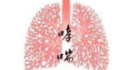 支气管炎哮喘可以补硒吗(支气管炎哮喘病可以吃补肺丸吗)-硒宝网