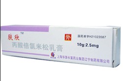 支气管炎哮喘可以补硒吗(硒对支气管哮喘有帮助么)-硒宝网