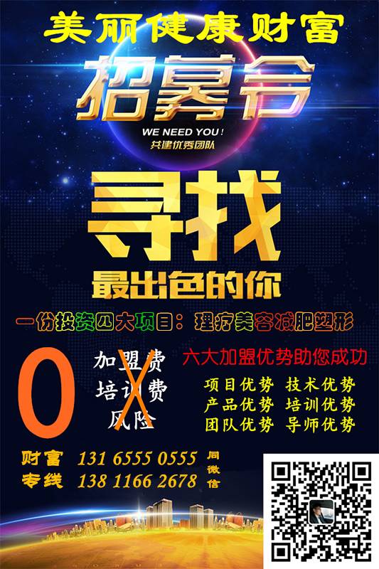 补多少硒防白内障好一点(补硒能治疗白内障吗)-硒宝网