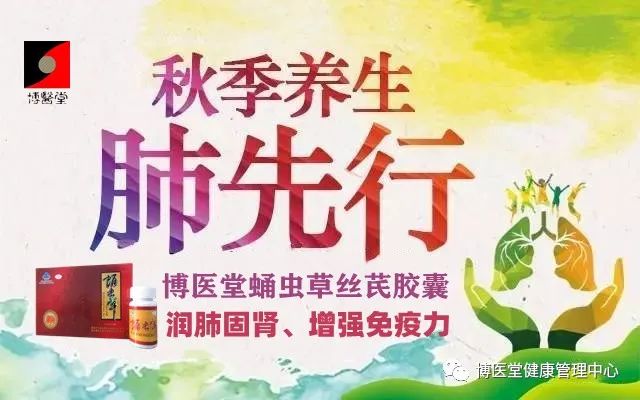 补多少硒防白内障好一点(白内障补品)-硒宝网