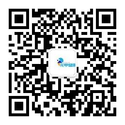 吃普利类降压药怎么补硒(长期吃普利类降压药要补充硒吗)-硒宝网