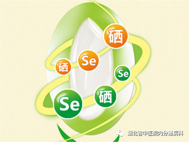 冬病夏治要不要补硒元素（冬病夏补怎么做的）-硒宝网