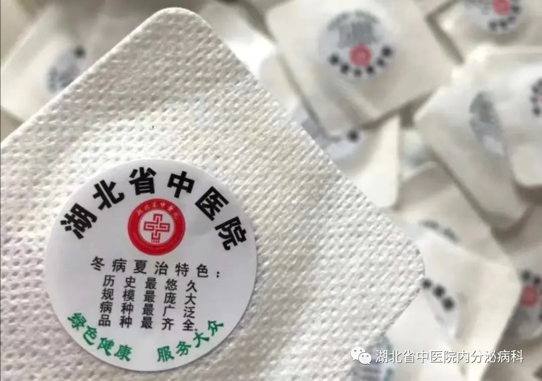 冬病夏治要不要补硒元素（冬病夏补怎么做的）-硒宝网