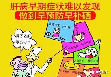 了解一下关于补硒的知识(硒的作用与攻效)-硒宝网
