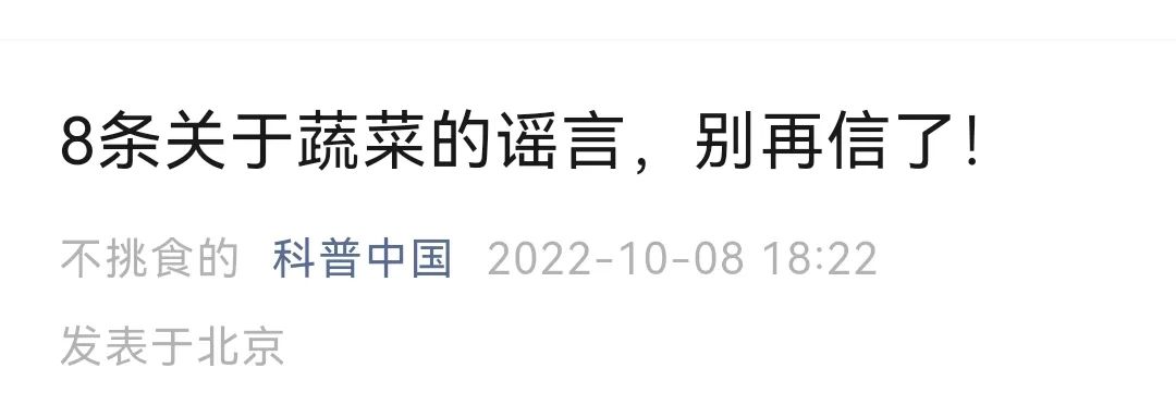 补硒能不能长期吃维生素（维生素硒可以长期服用吗）-硒宝网