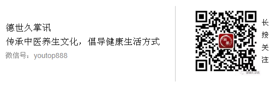 女人多久补一次硒元素好(女性补硒有什么副作用)-硒宝网