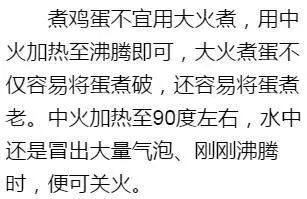 女人多久补一次硒元素好(女性补硒有什么副作用)-硒宝网