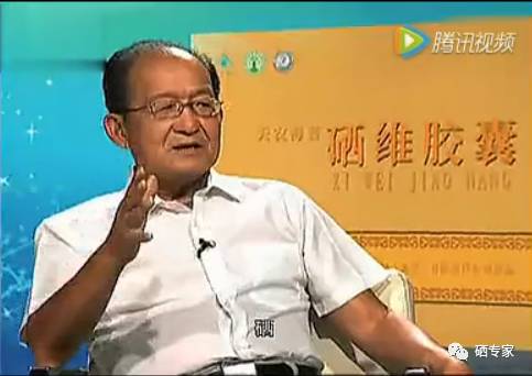 一切慢性疾病都必须补硒(慢性疾病补硒有用吗)-硒宝网