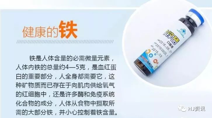 钙铁锌硒 一起补可以吗（钙铁锌硒的药）-硒宝网